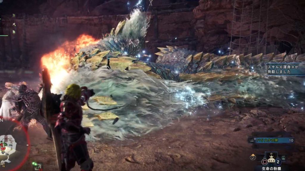 Mhwi 超電雷光虫の入手方法は 捕獲用ネット で Loot Box