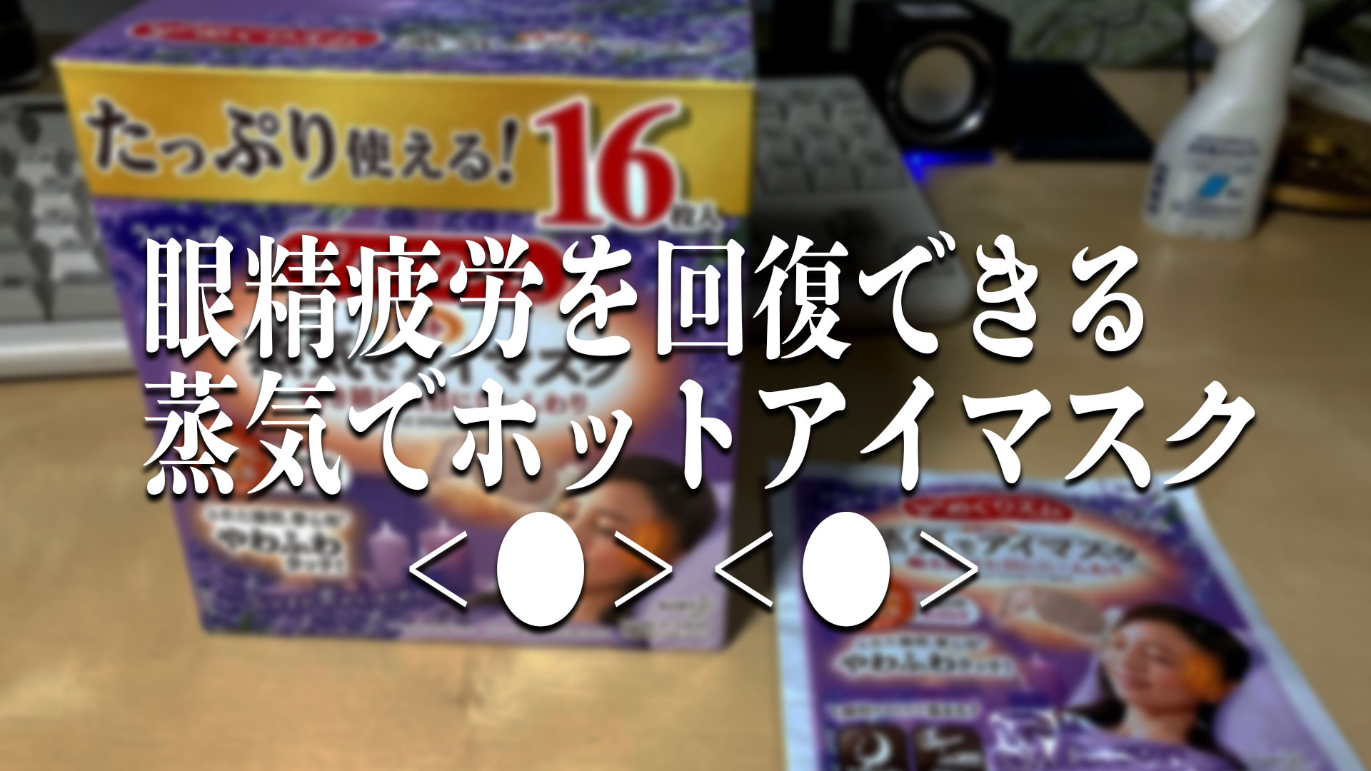 Mhwi キノコ大好き効果 広域化 味方を超サポートしてみよう Loot Box